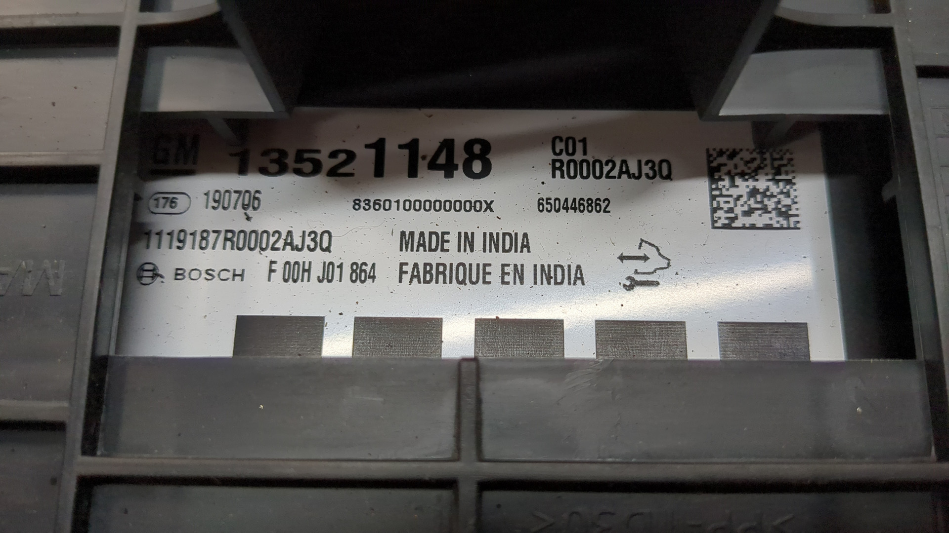 Блок комфорта