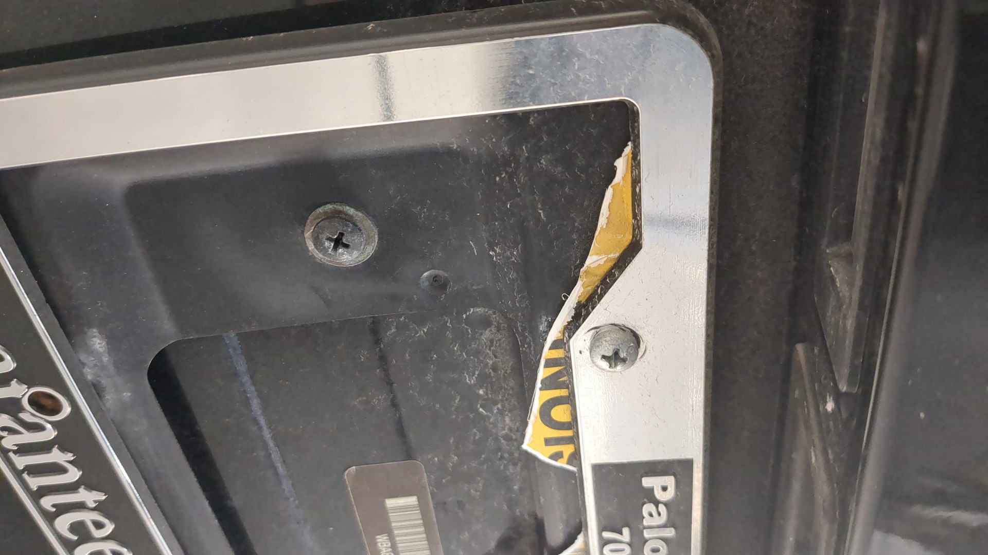 Дверь багажника