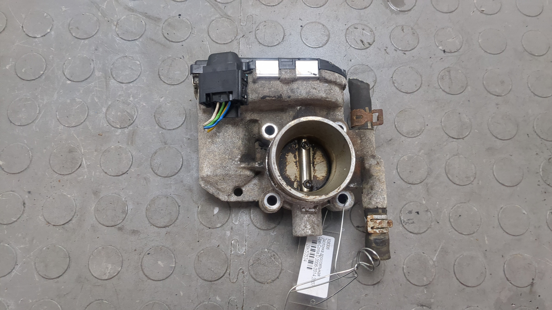 Заслонка дроссельная электрическая