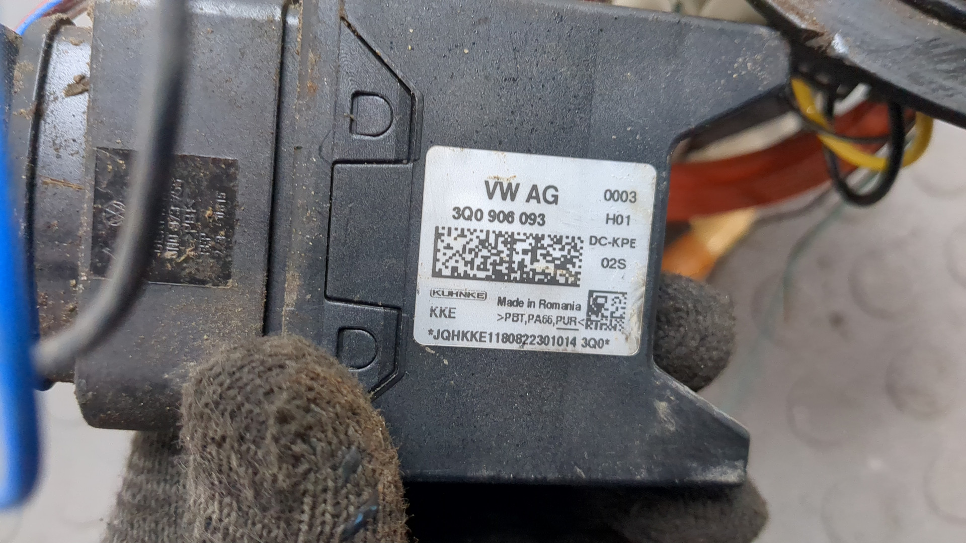 Насос топливный электрический