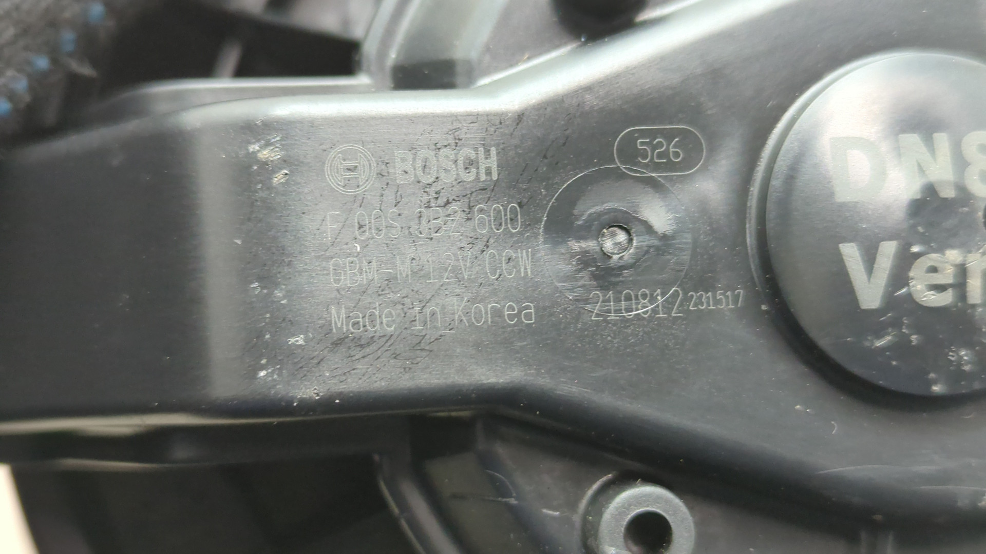 Моторчик печки