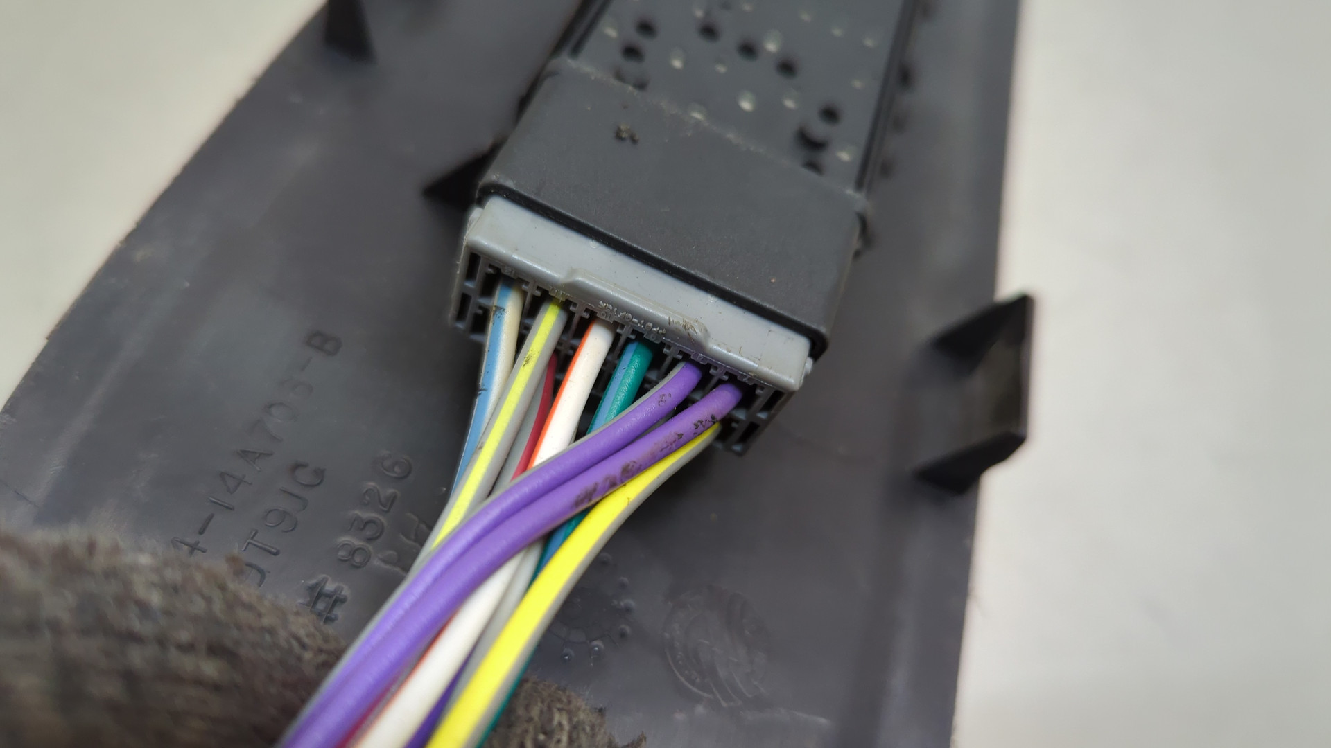 Кнопка регулировки сидения