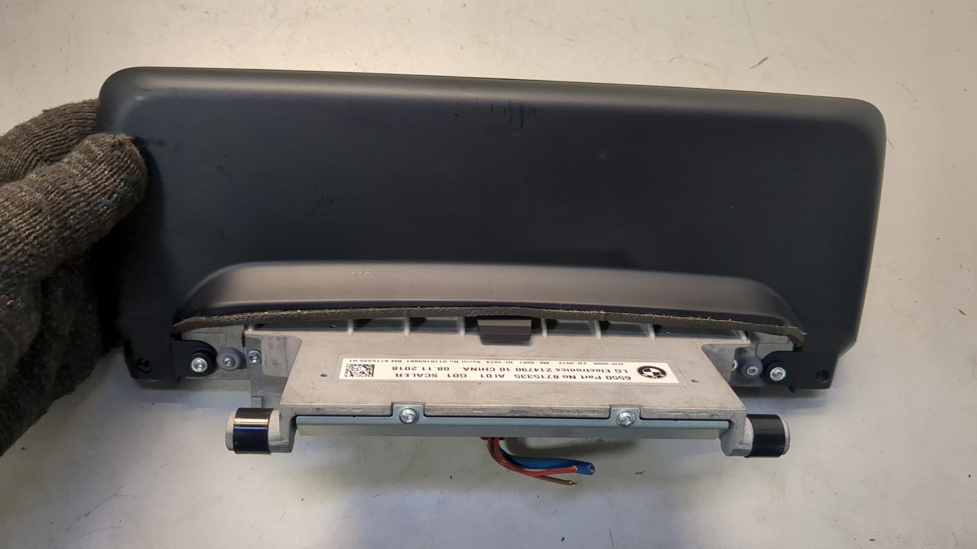 Дисплей информационный