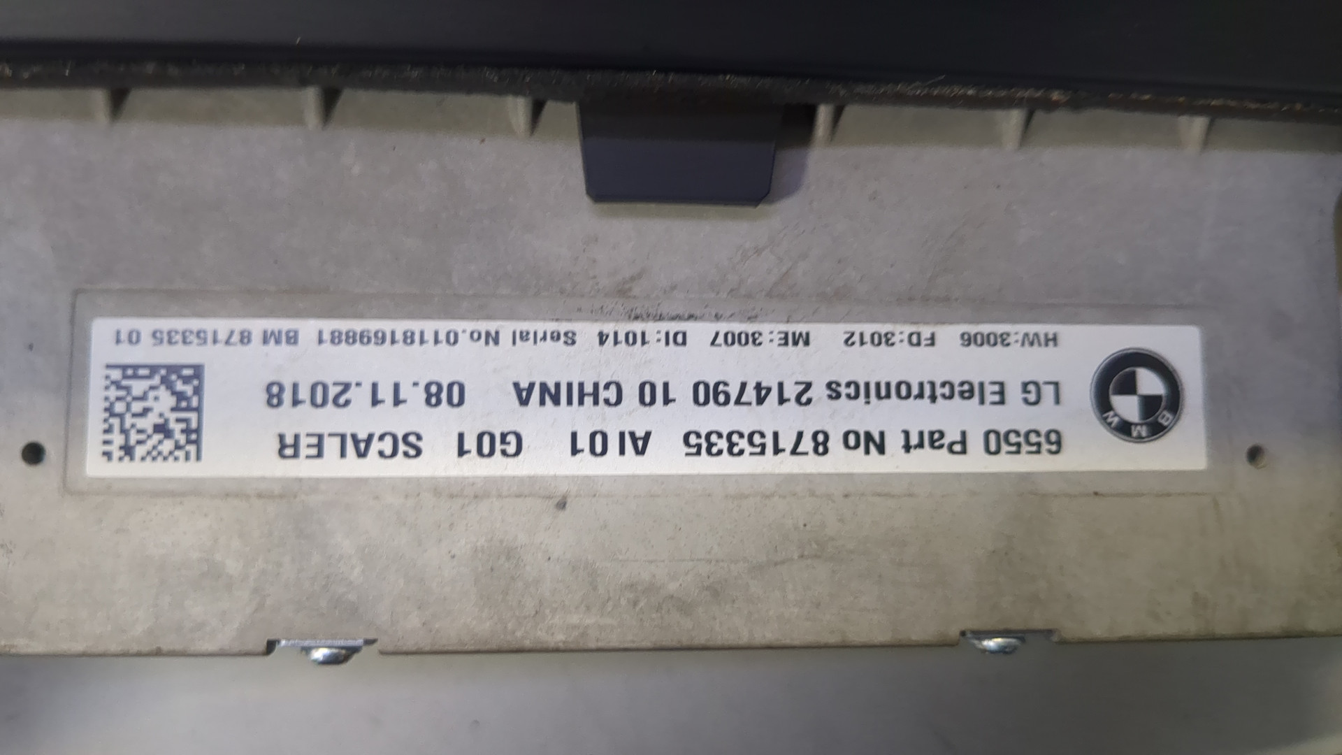 Дисплей информационный