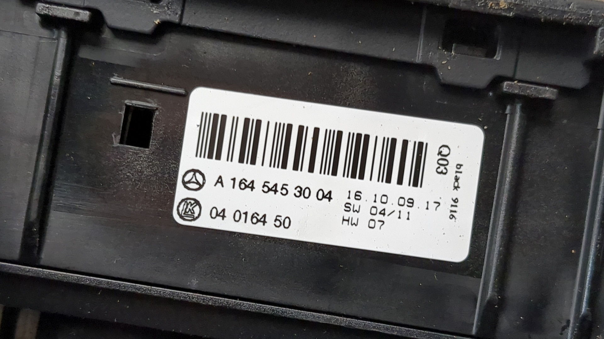 Переключатель света фар