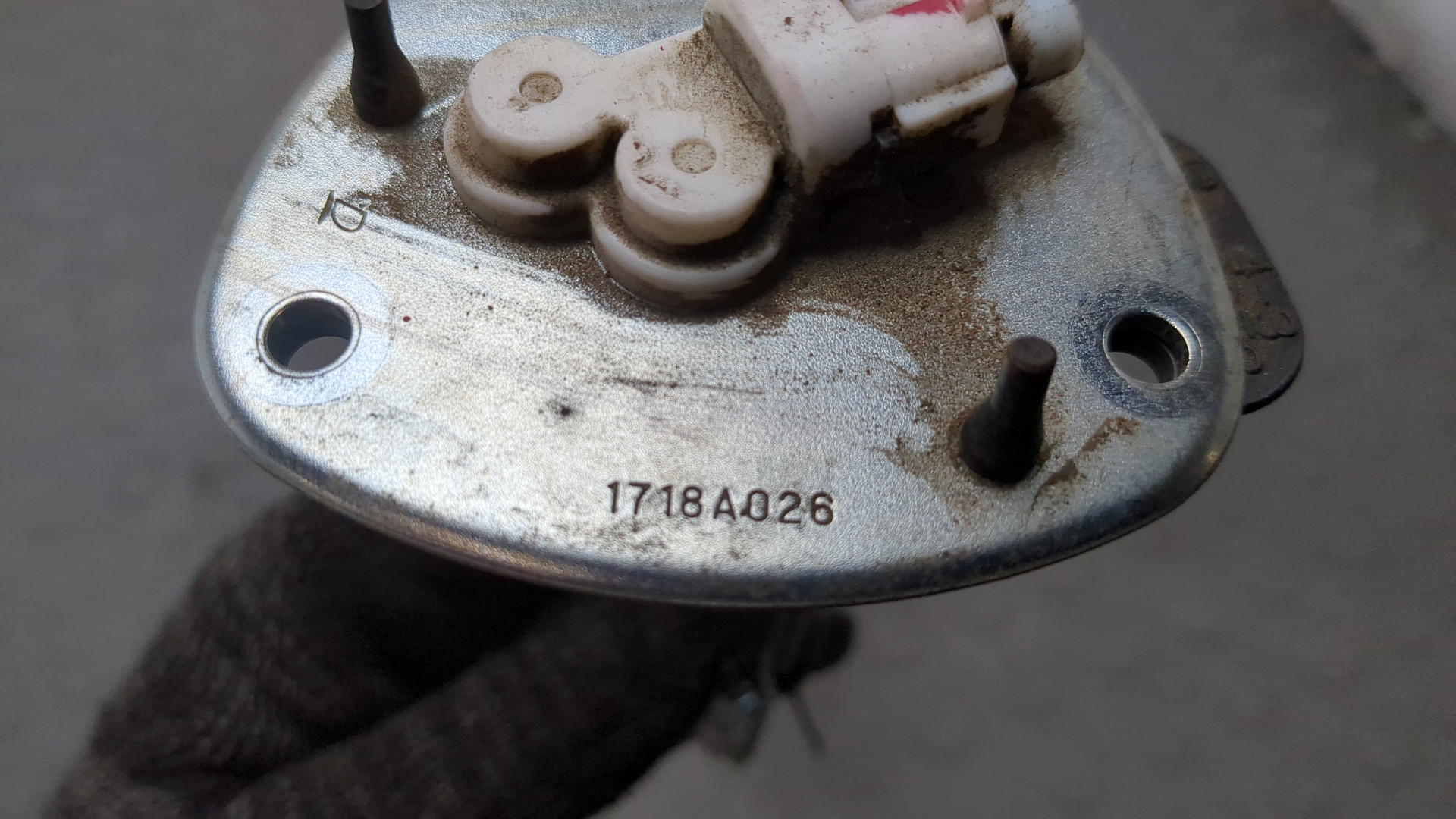 Датчик уровня топлива