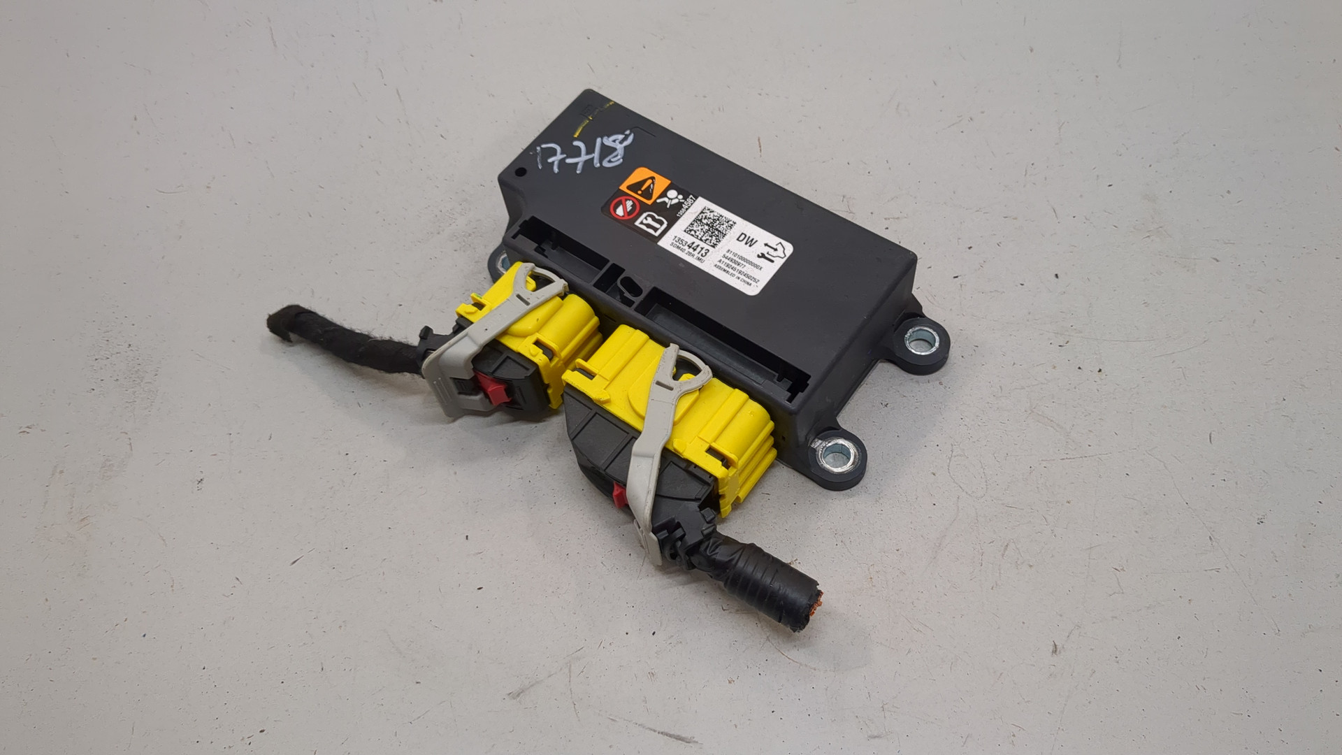 Блок управления подушек безопасности (AIR BAG)