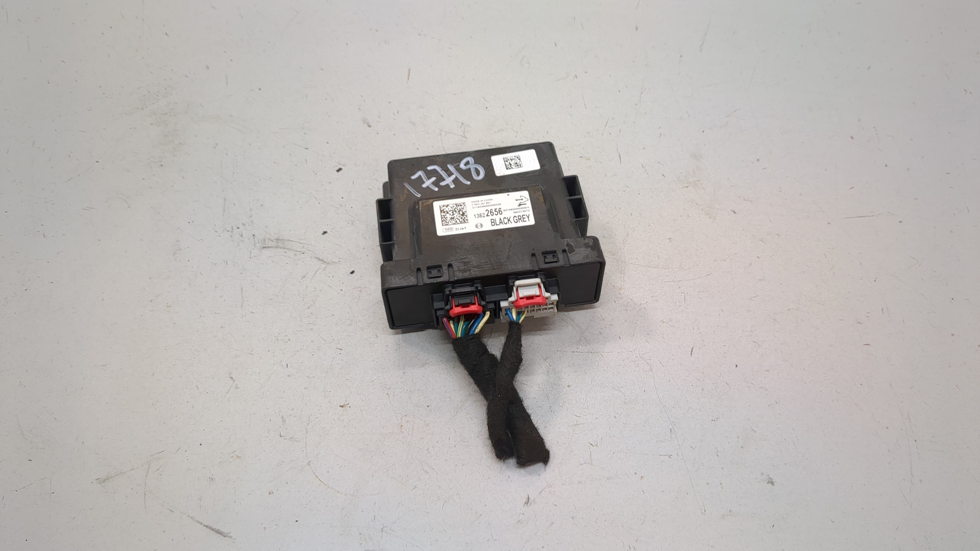 Блок управления парктрониками