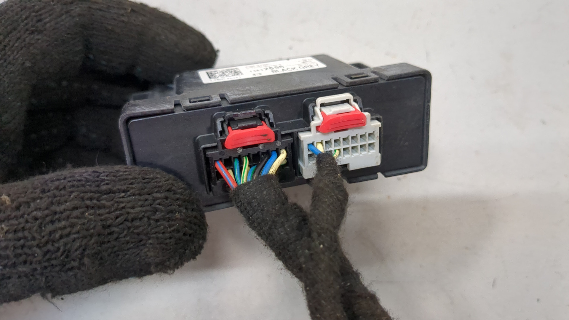 Блок управления парктрониками