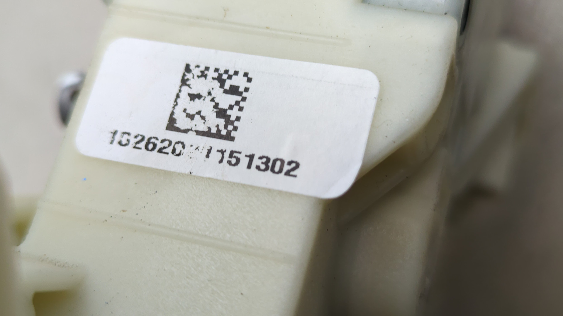 Кулиса МКПП / АКПП