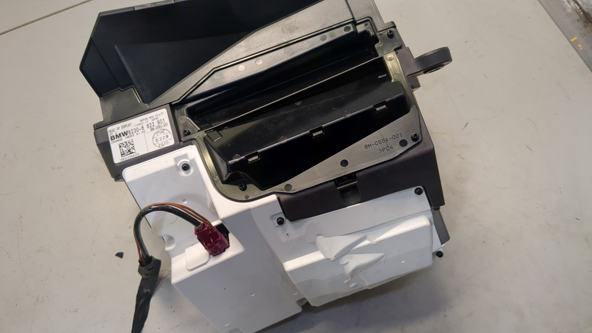 Дисплей информационный