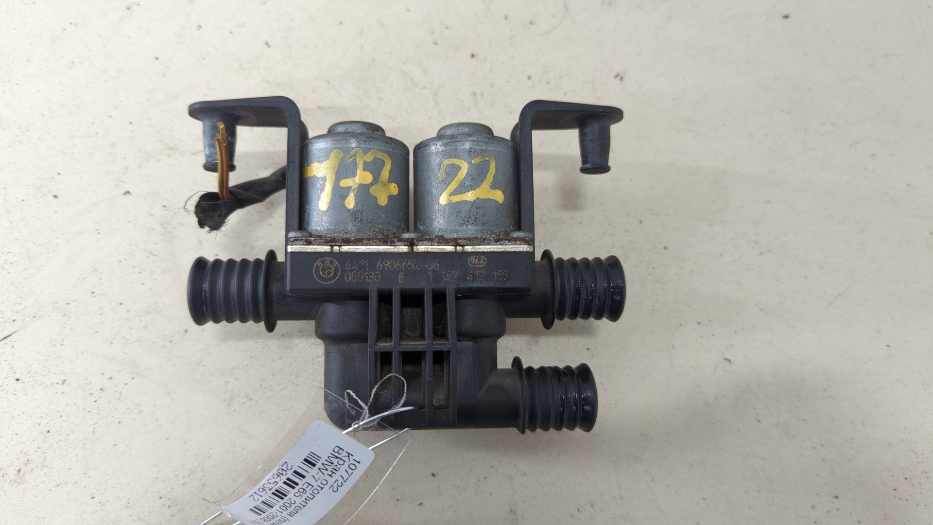 Краник печки