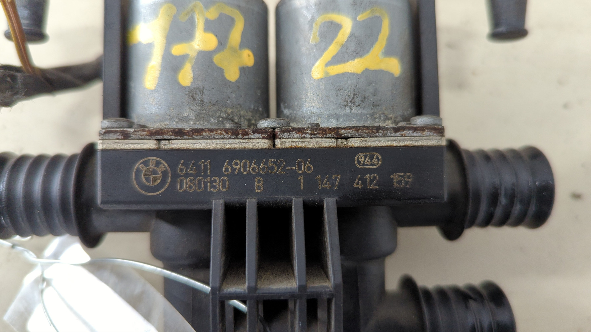 Краник печки