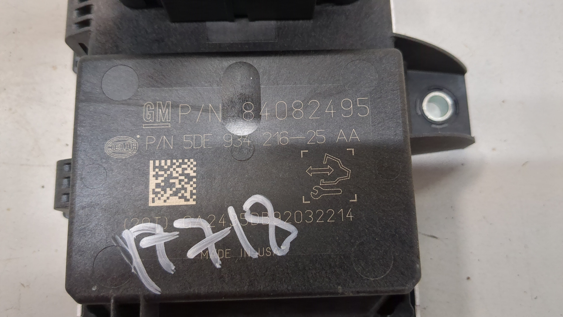 Блок электронный