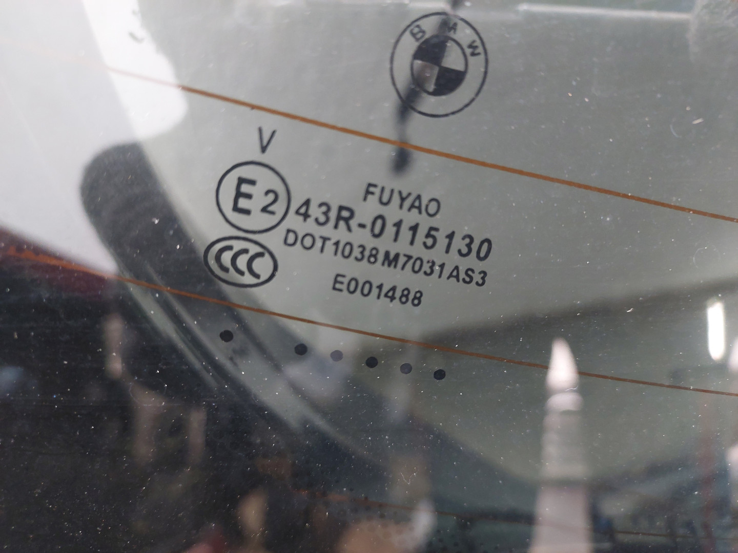 Дверь багажника