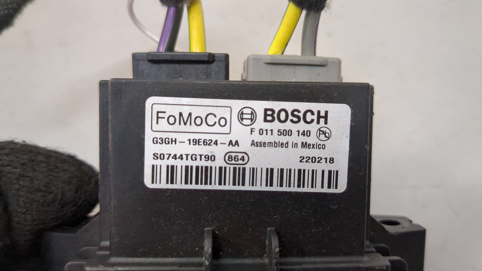 Резистор отопителя