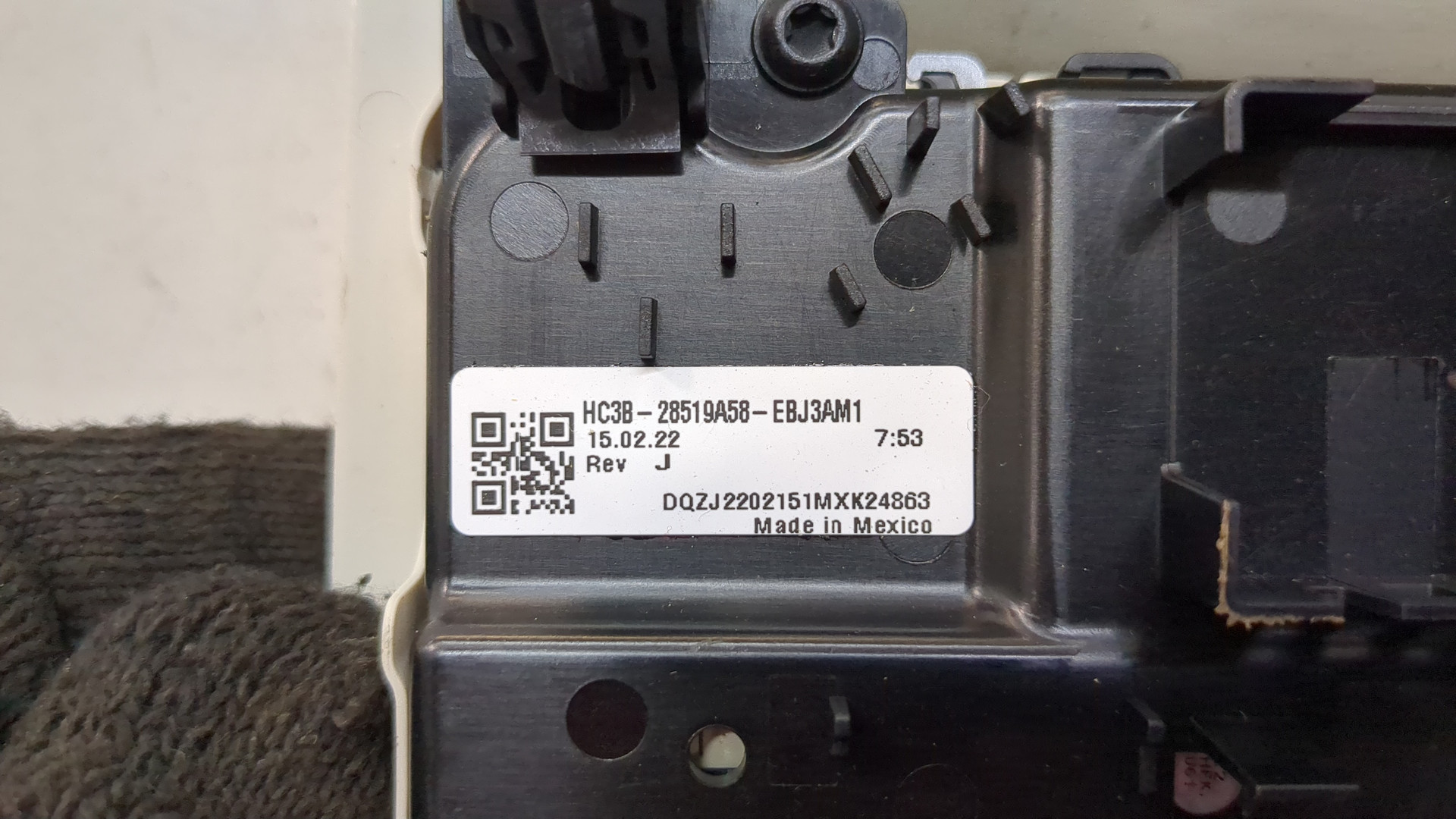 Плафон салонный