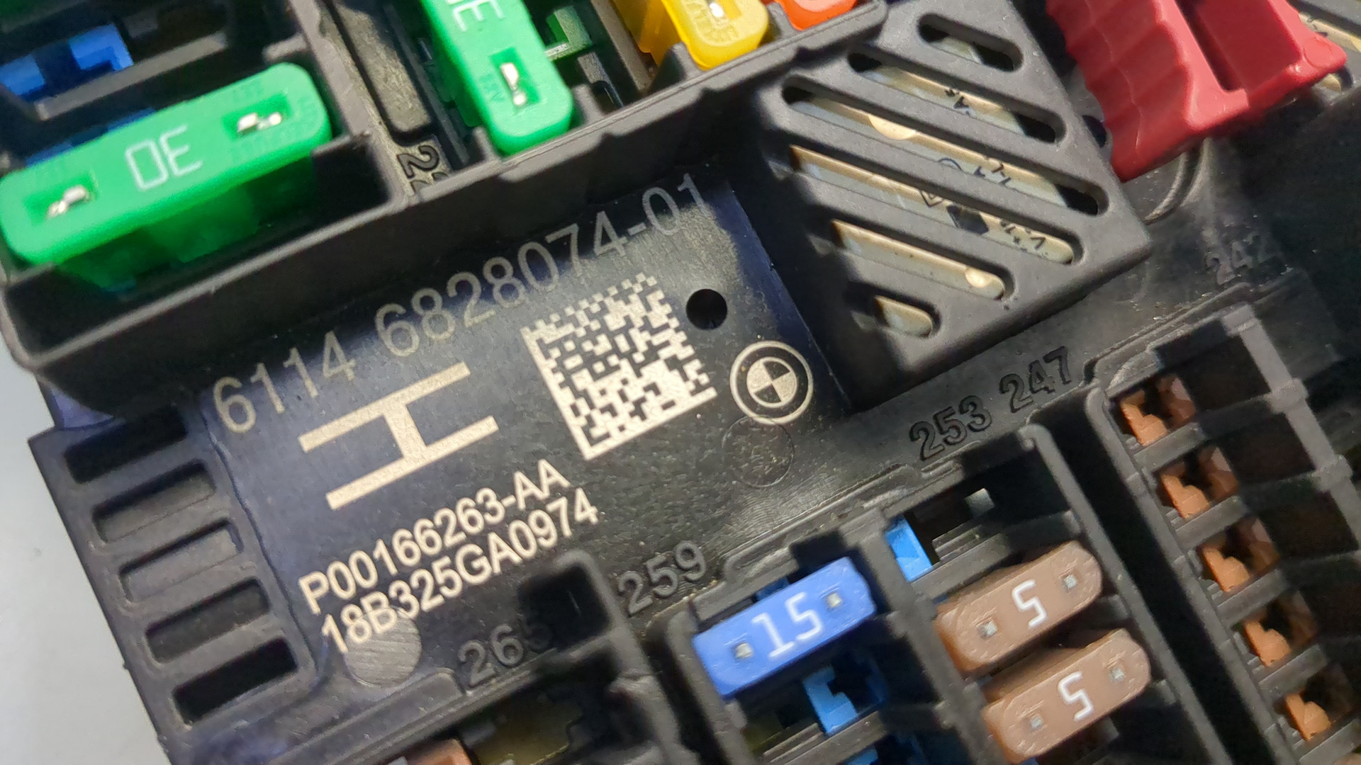 Блок предохранителей