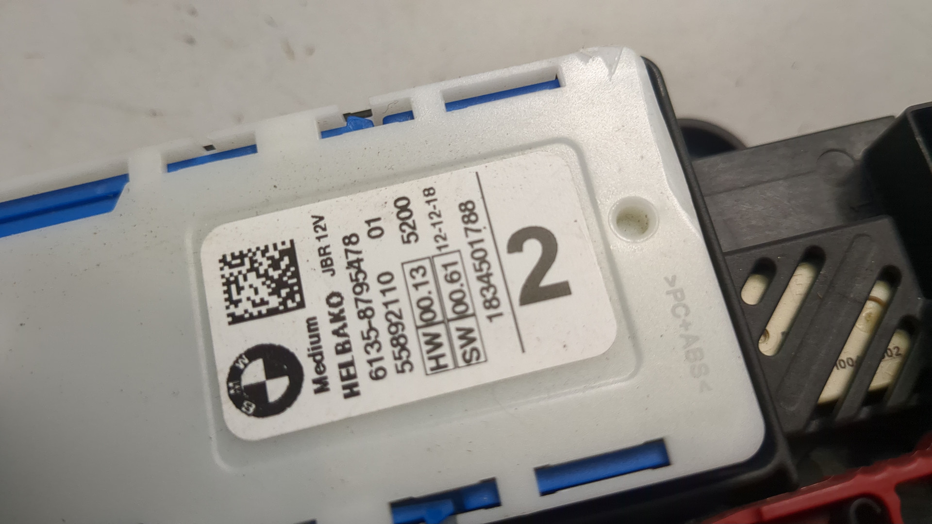 Блок предохранителей