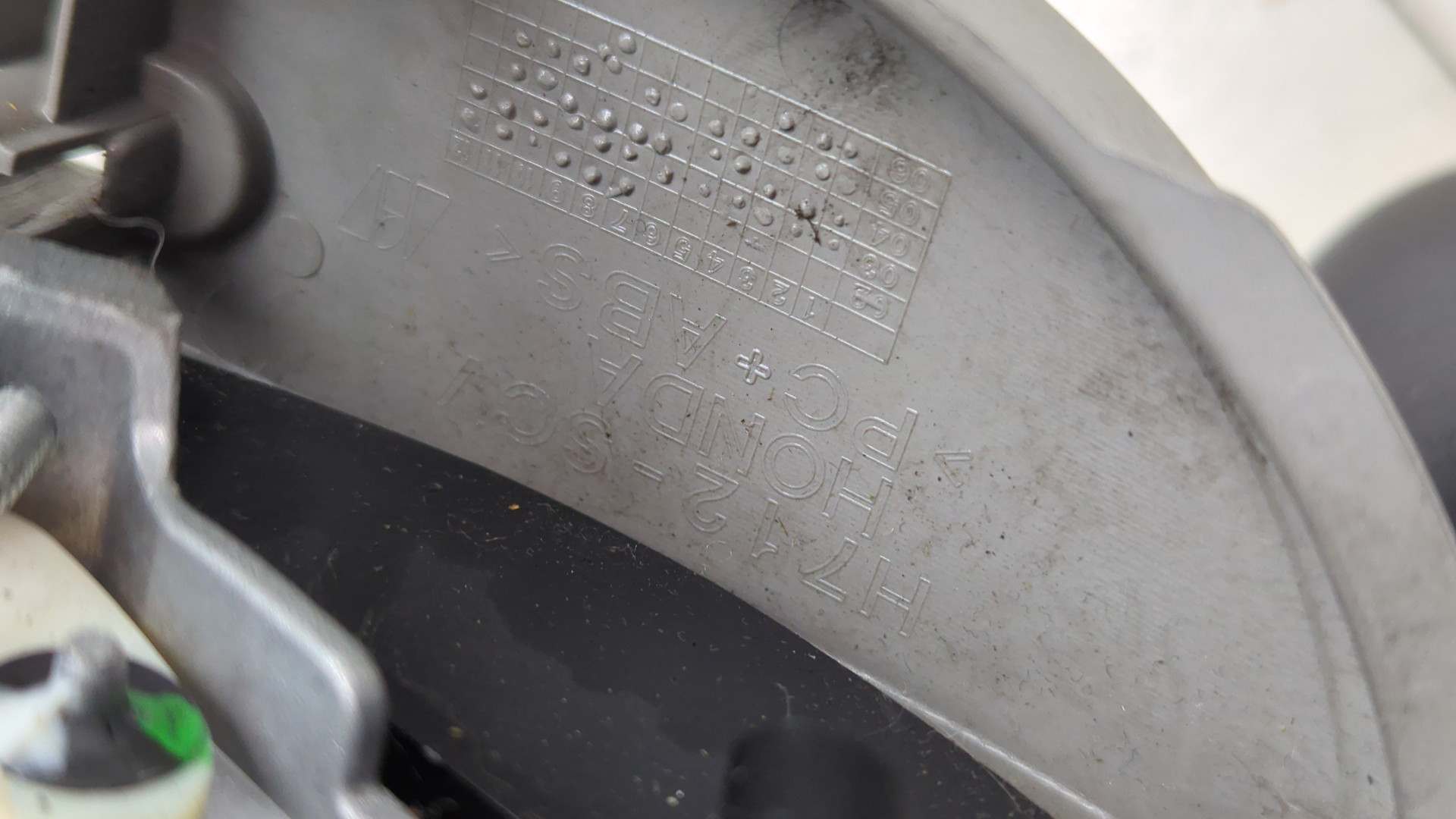 Кулиса МКПП / АКПП