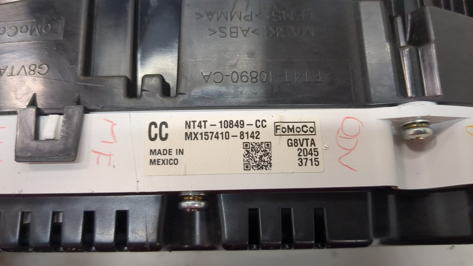 Панель приборов