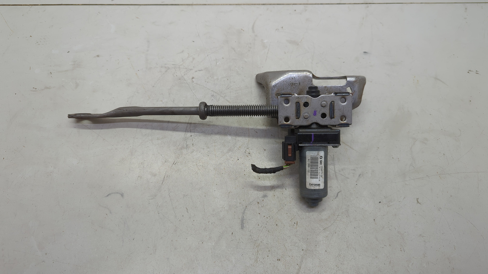 Блок электронный