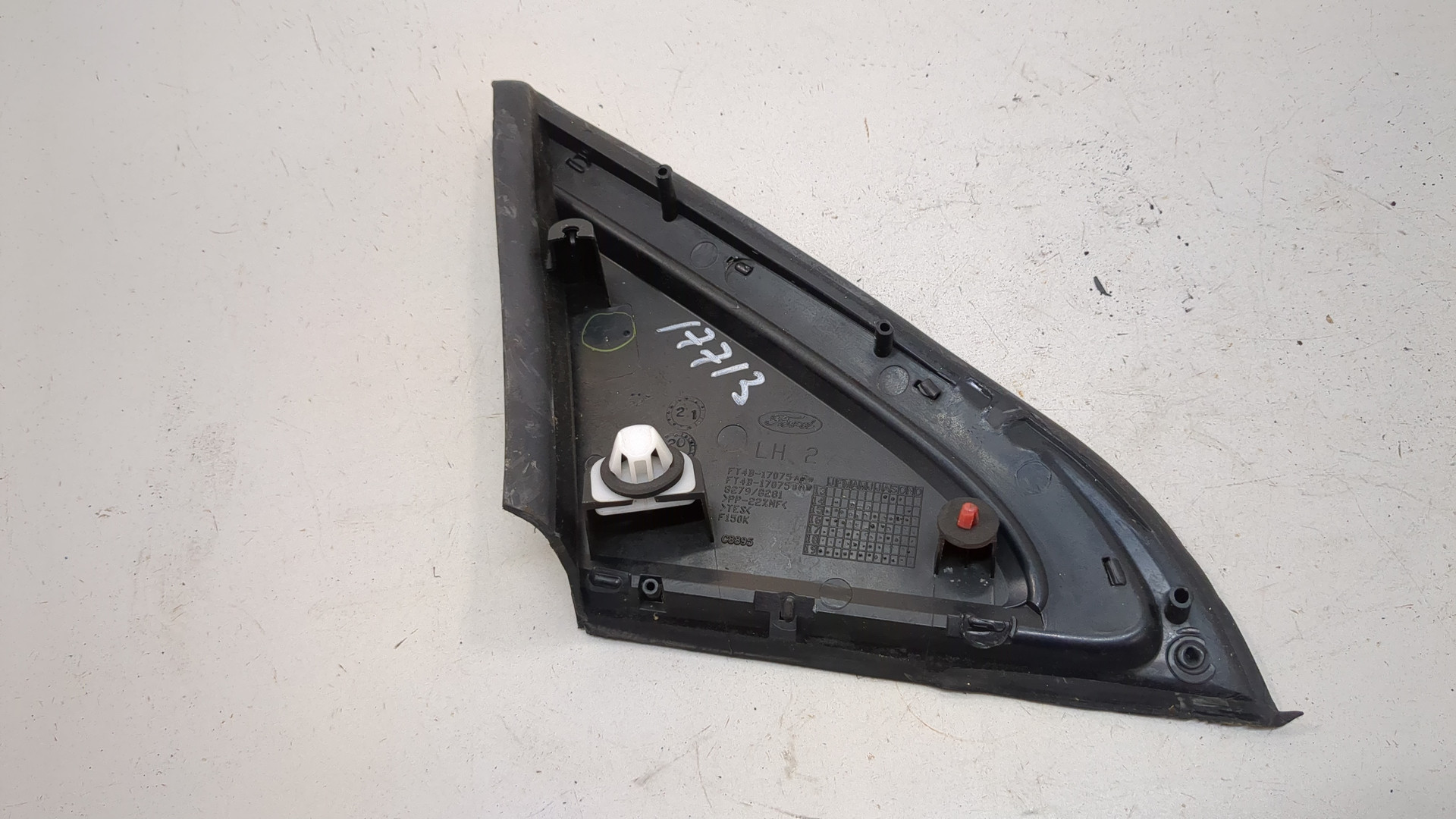 Накладка (кузов наружные)