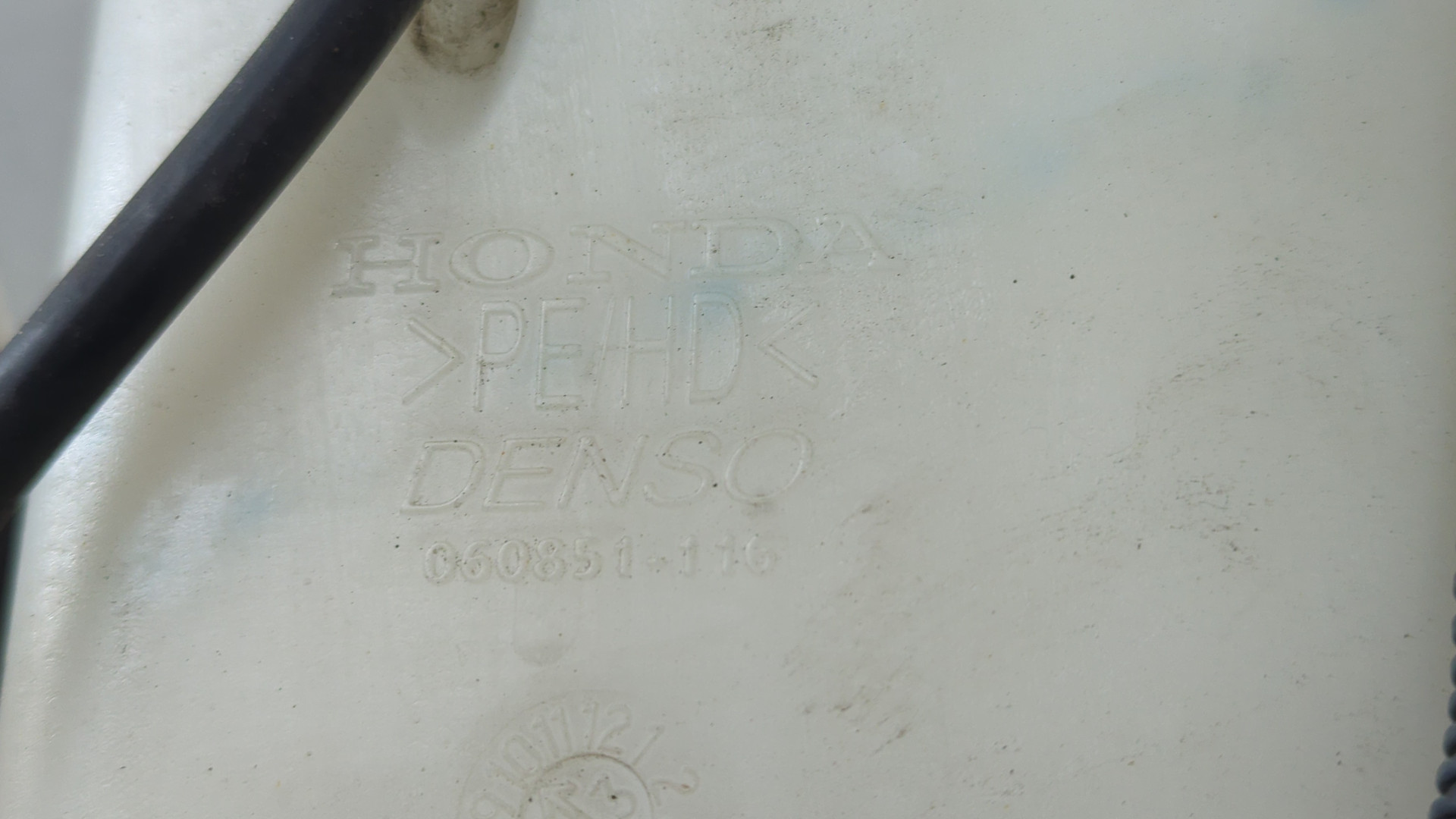 Бачок омывателя лобового стекла