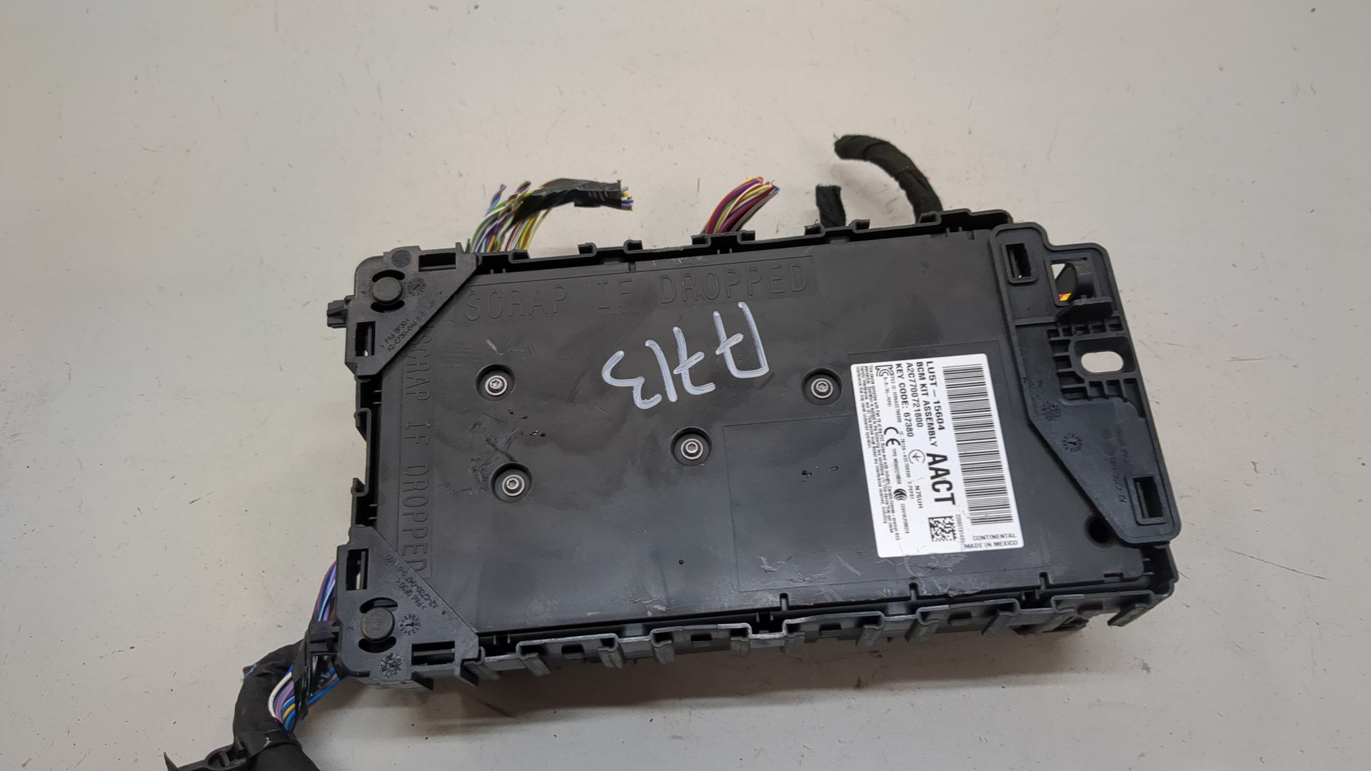 Блок электронный