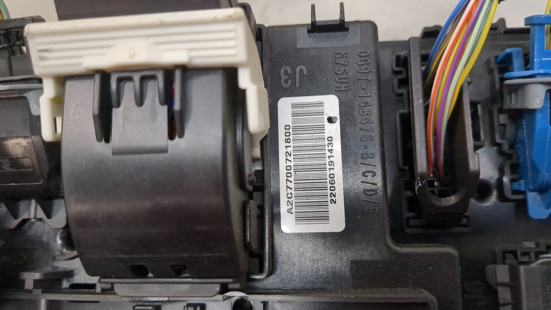 Блок электронный