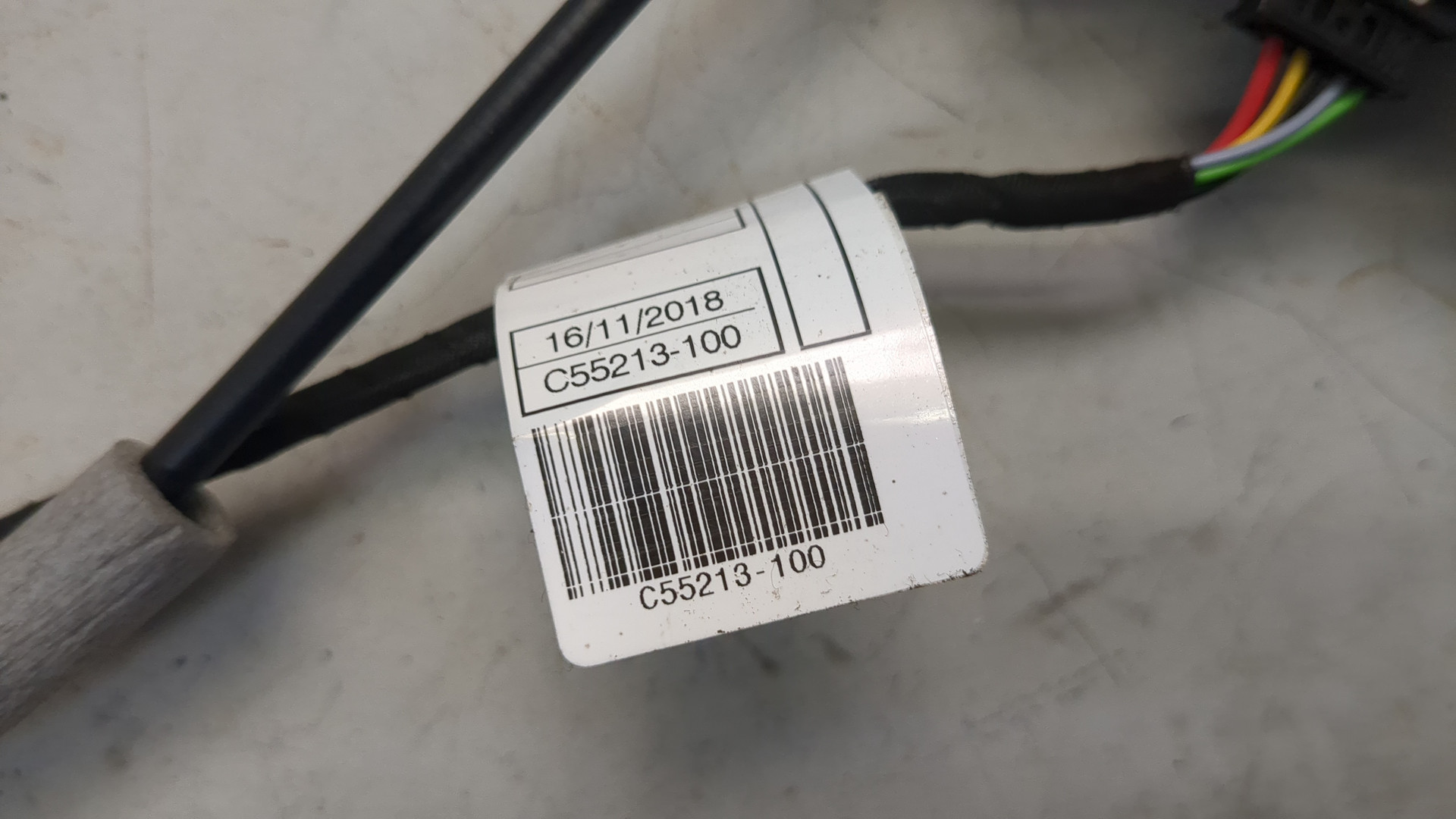 Замок багажника