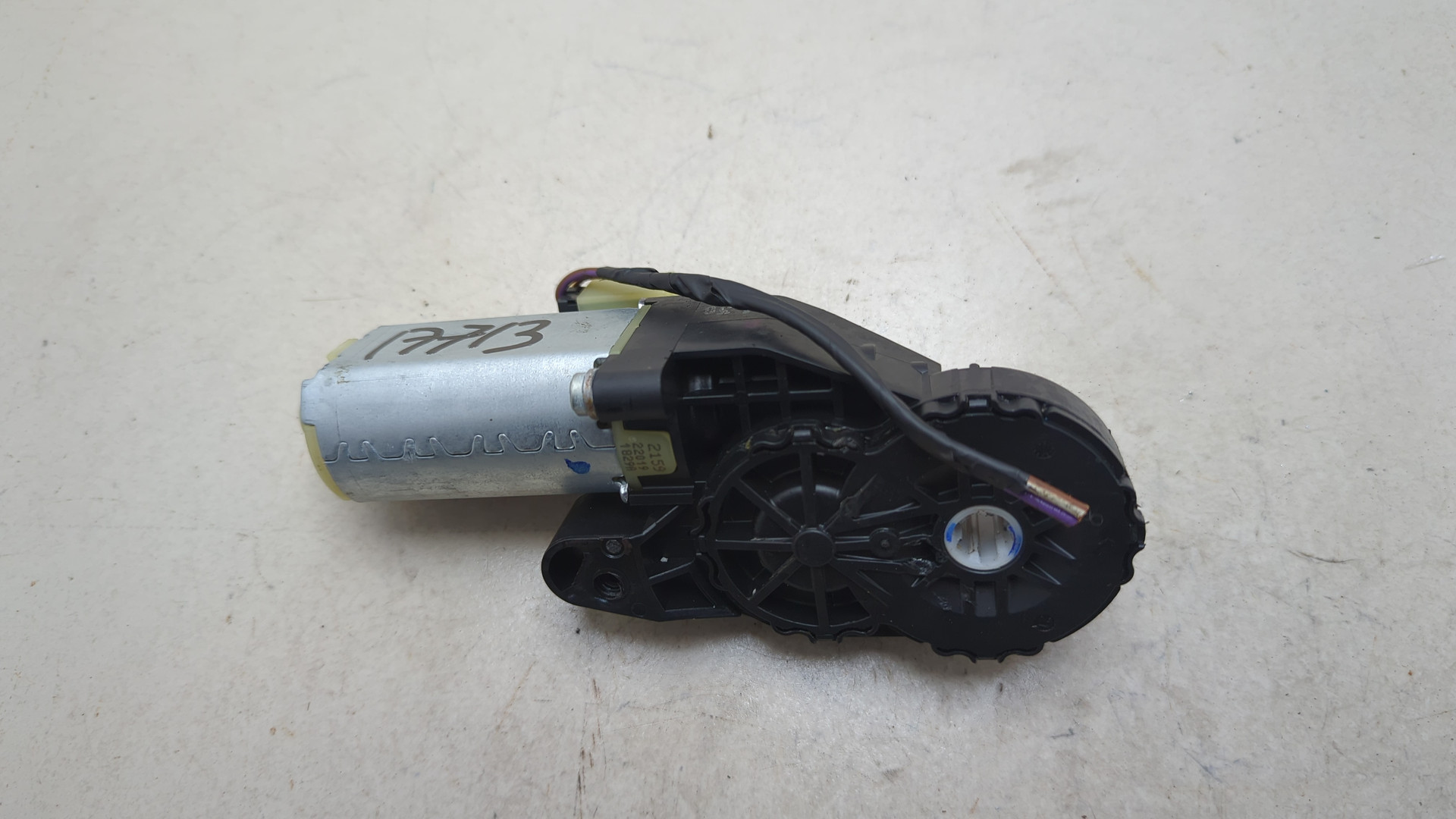 Блок электронный