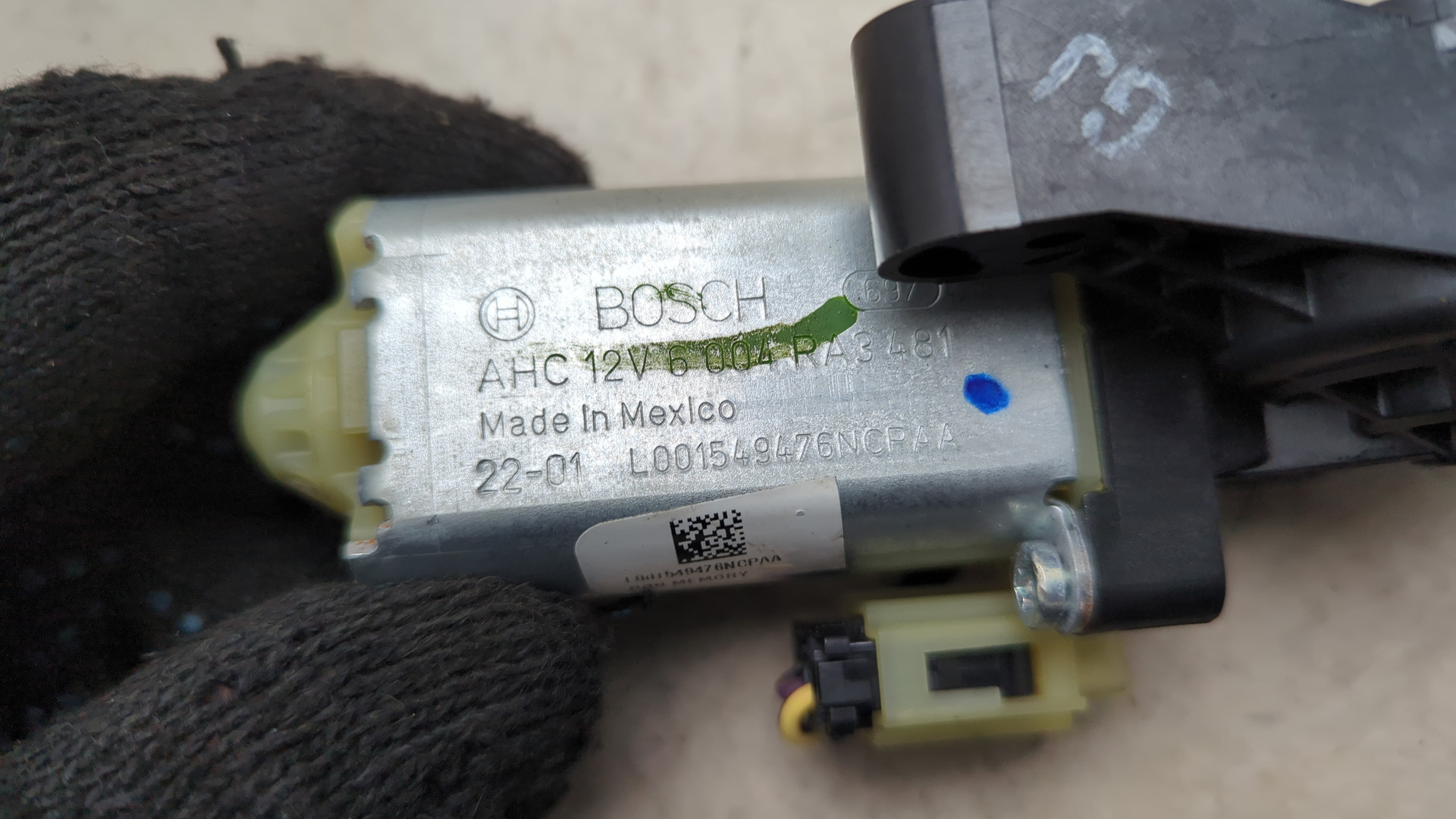 Блок электронный