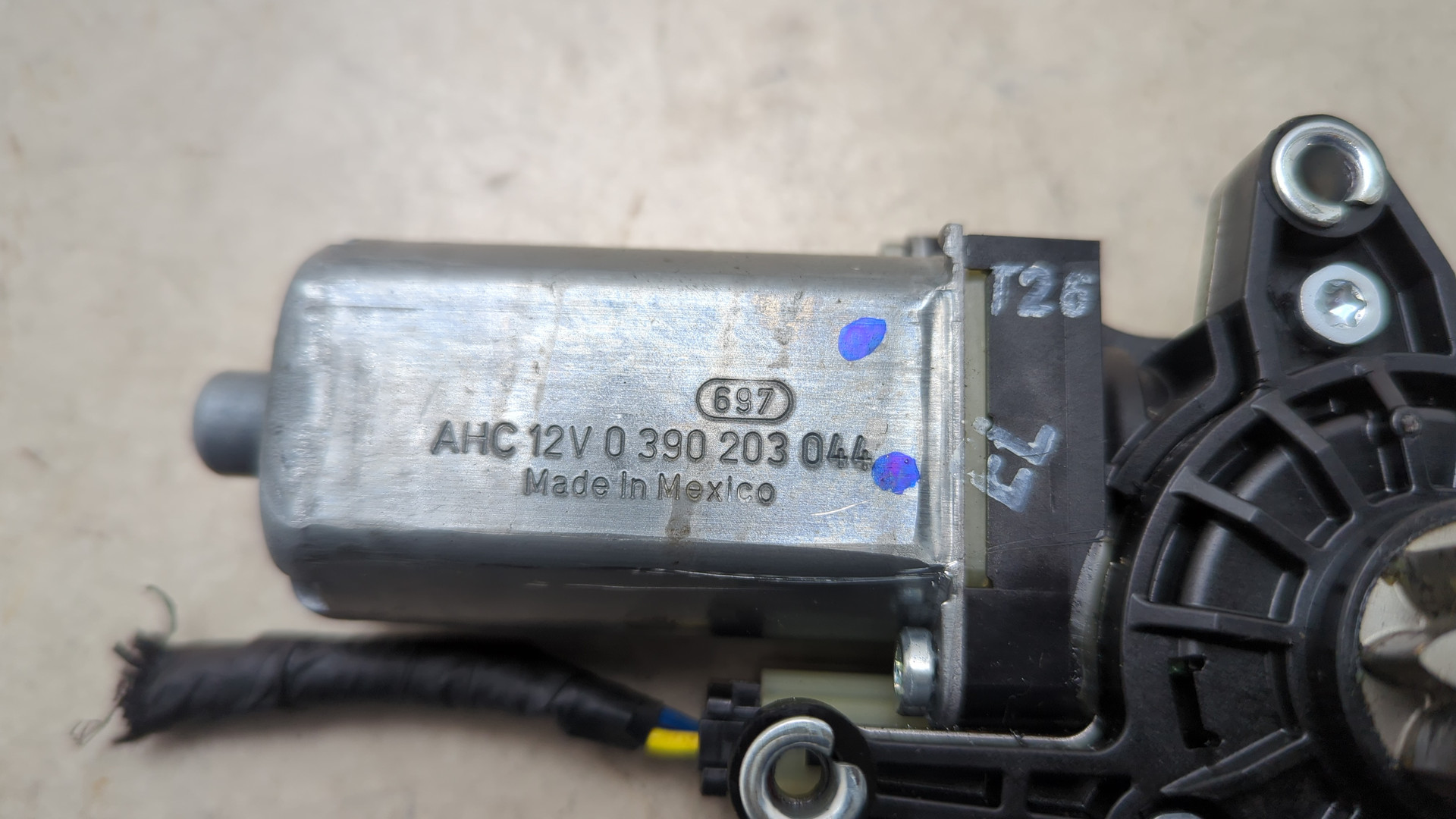 Блок электронный