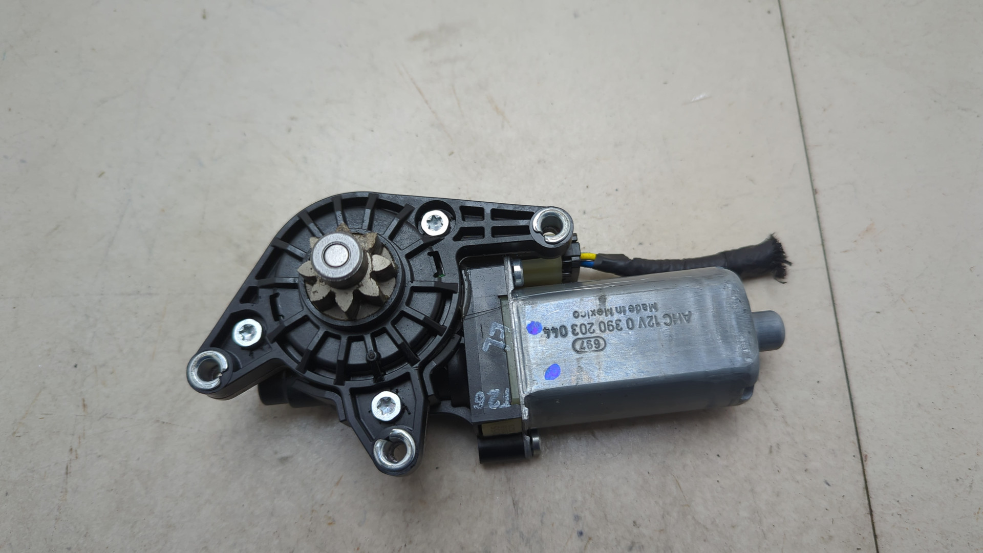 Блок электронный