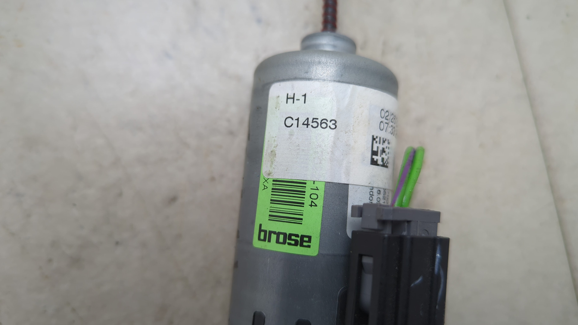 Блок электронный