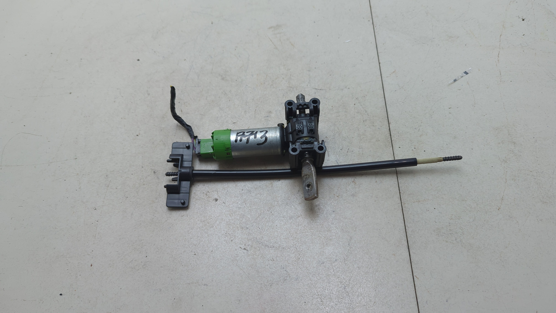 Блок электронный