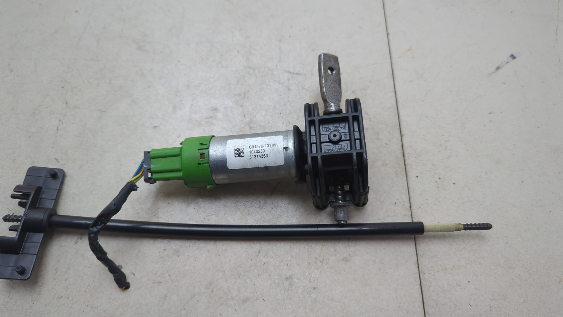 Блок электронный