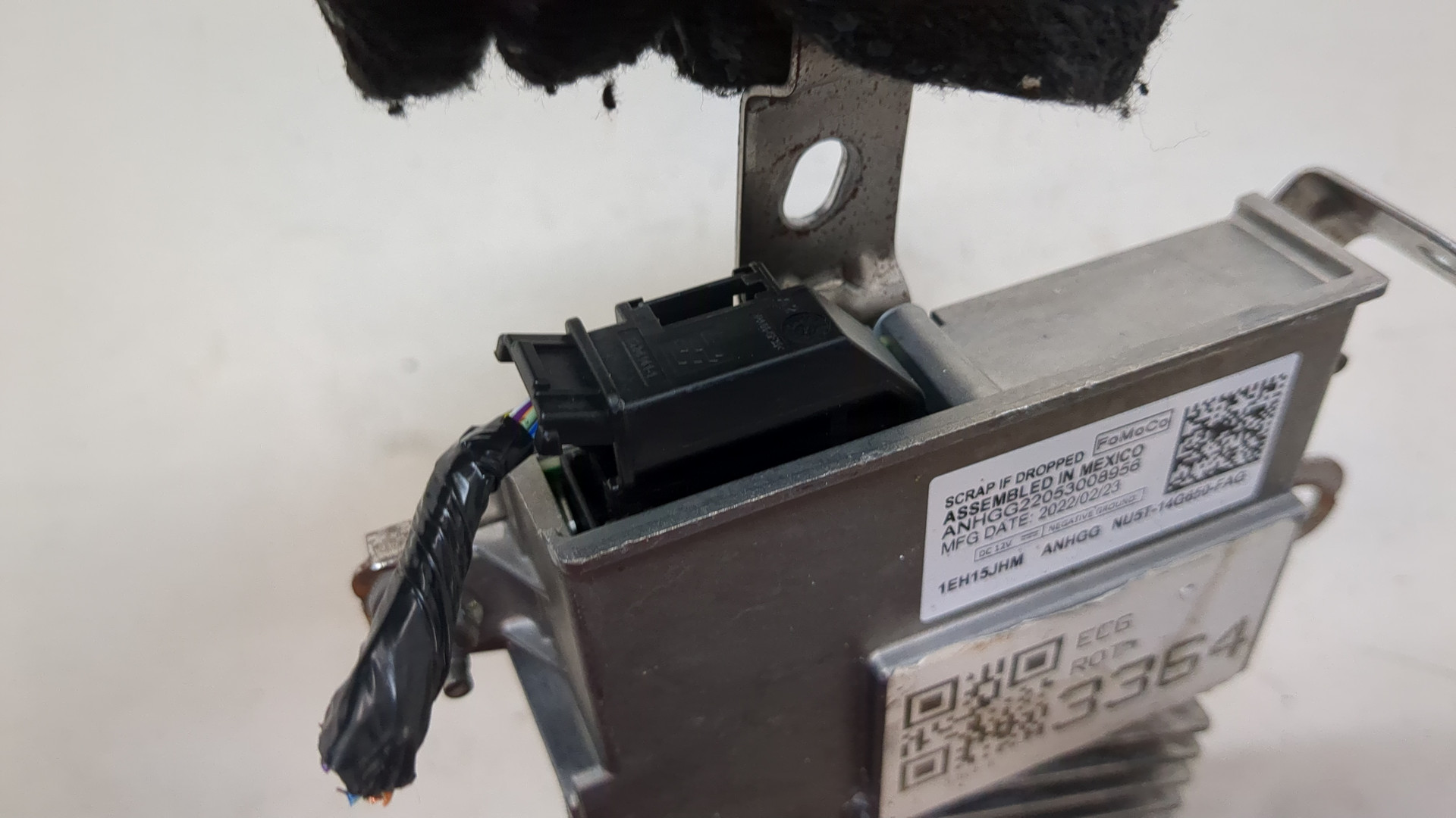 Блок электронный