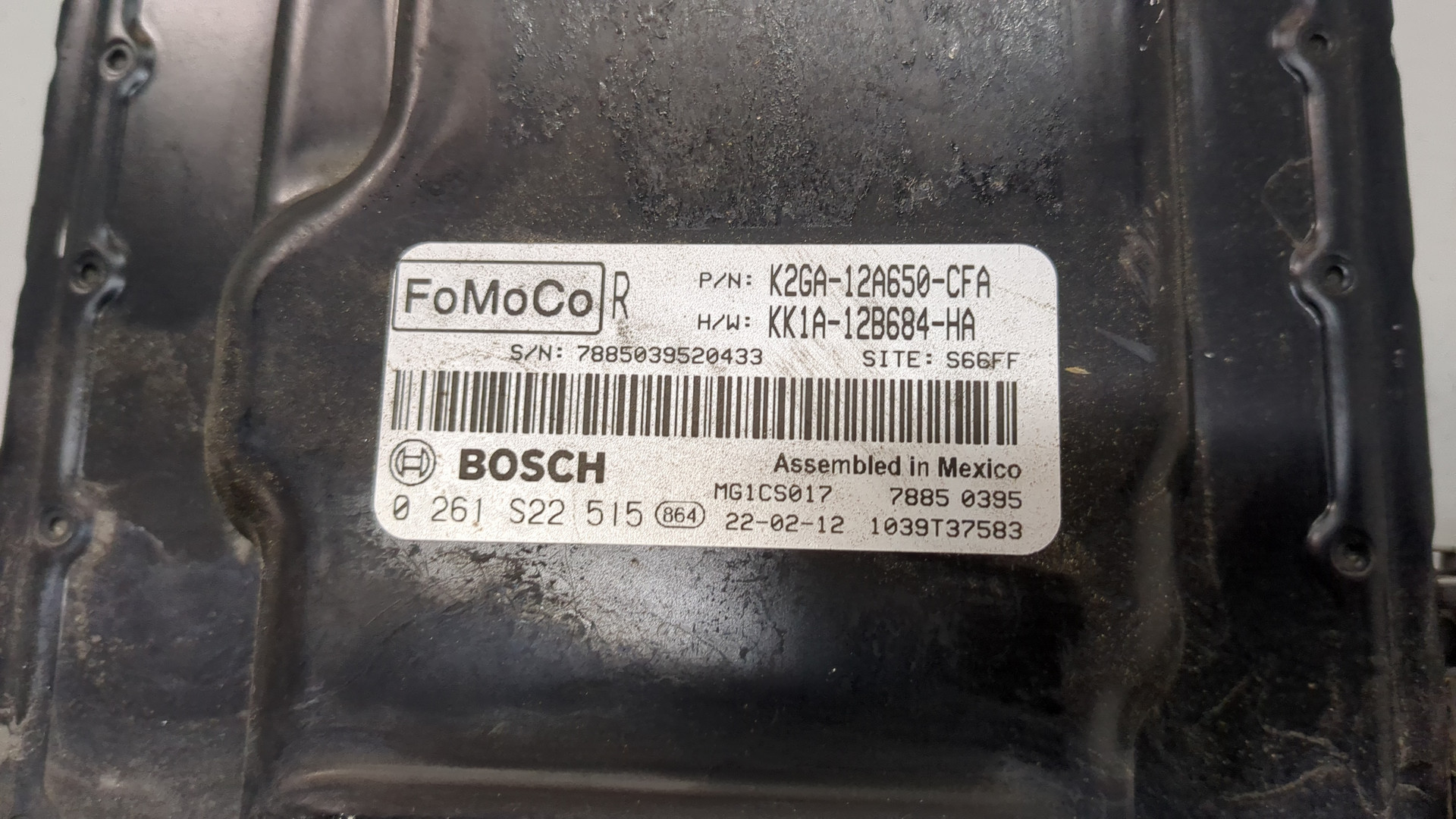 Блок управления двигателем