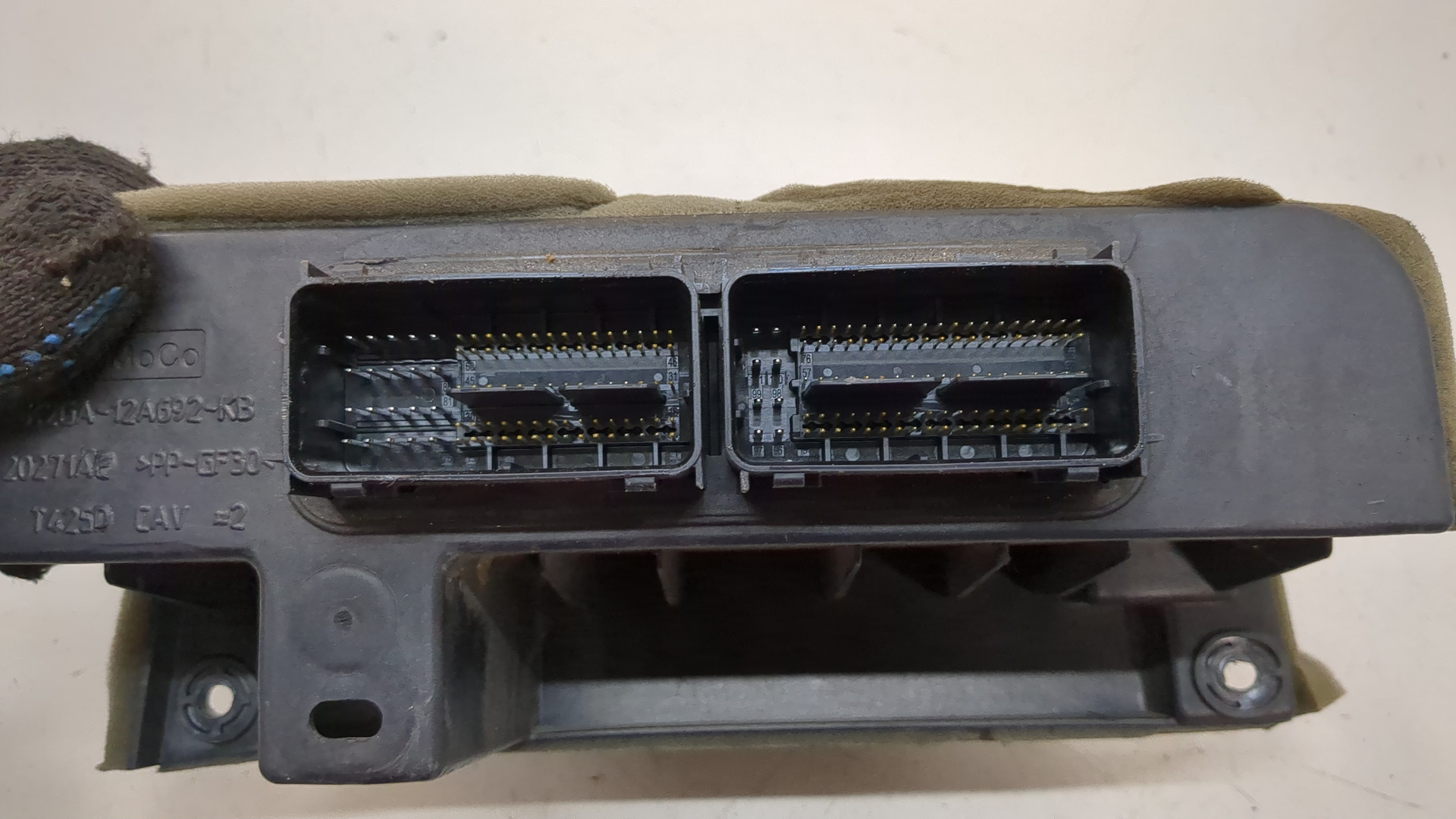 Блок управления двигателем