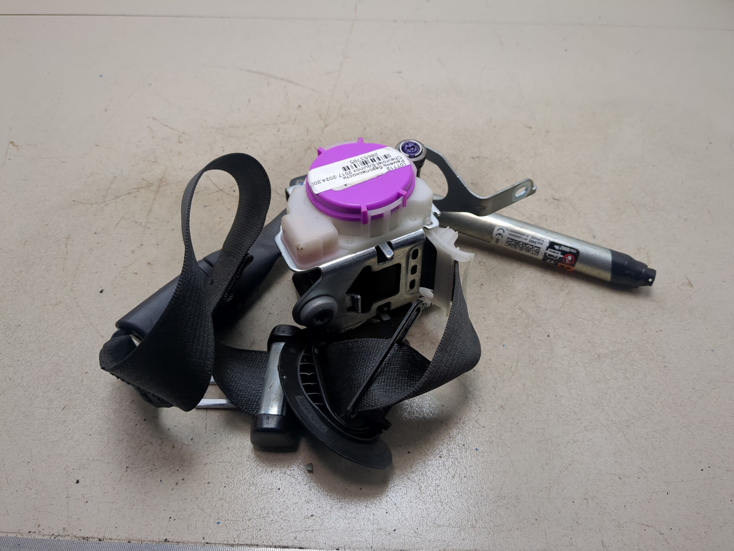 Ремень безопасности