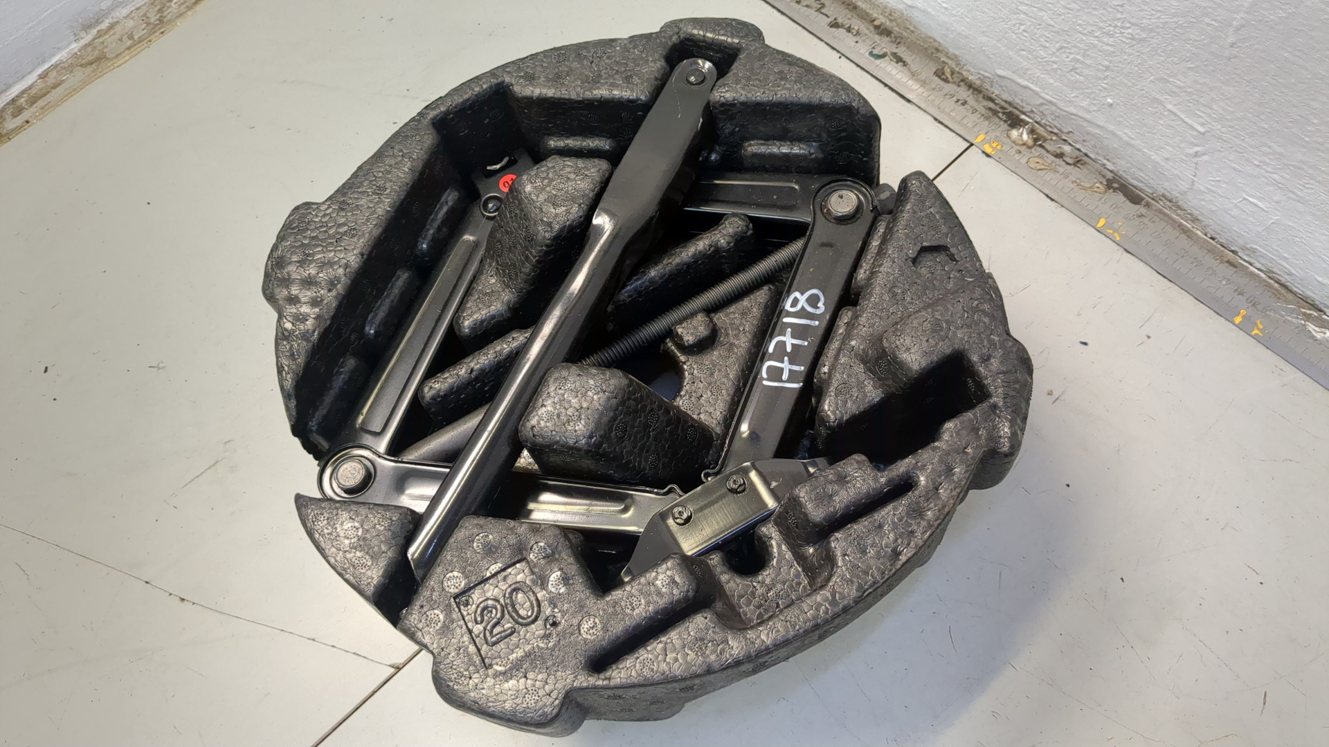 Набор инструментов