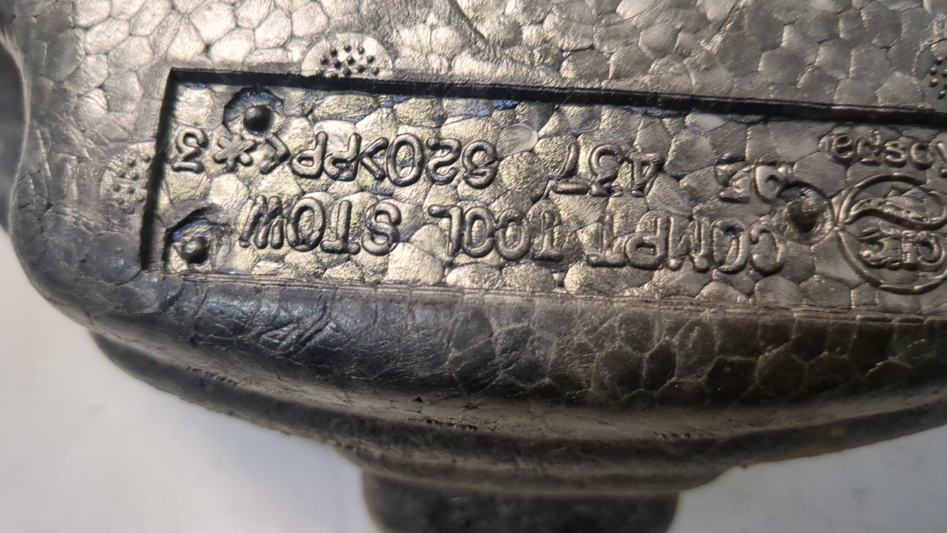 Набор инструментов