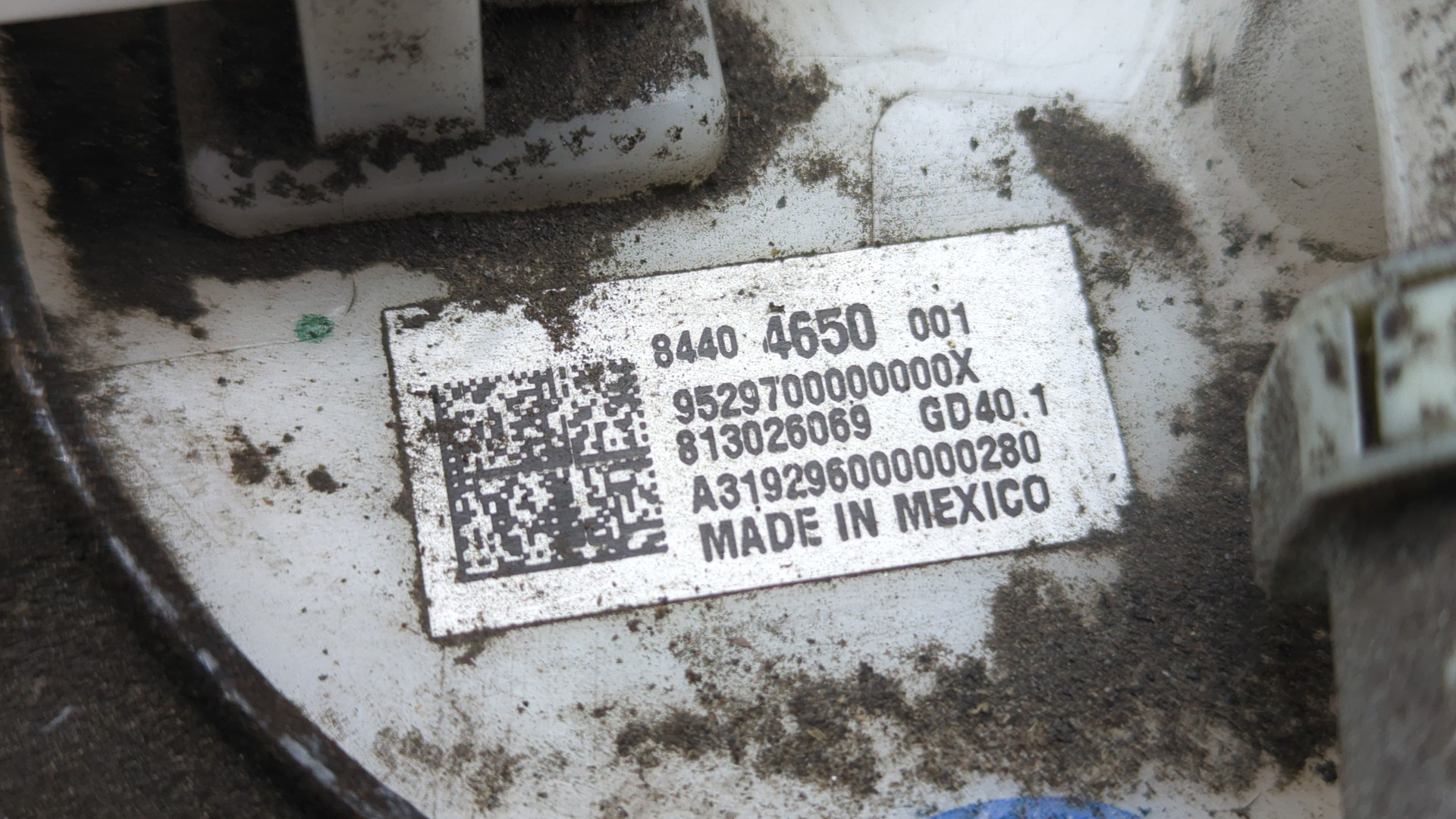 Насос топливный электрический