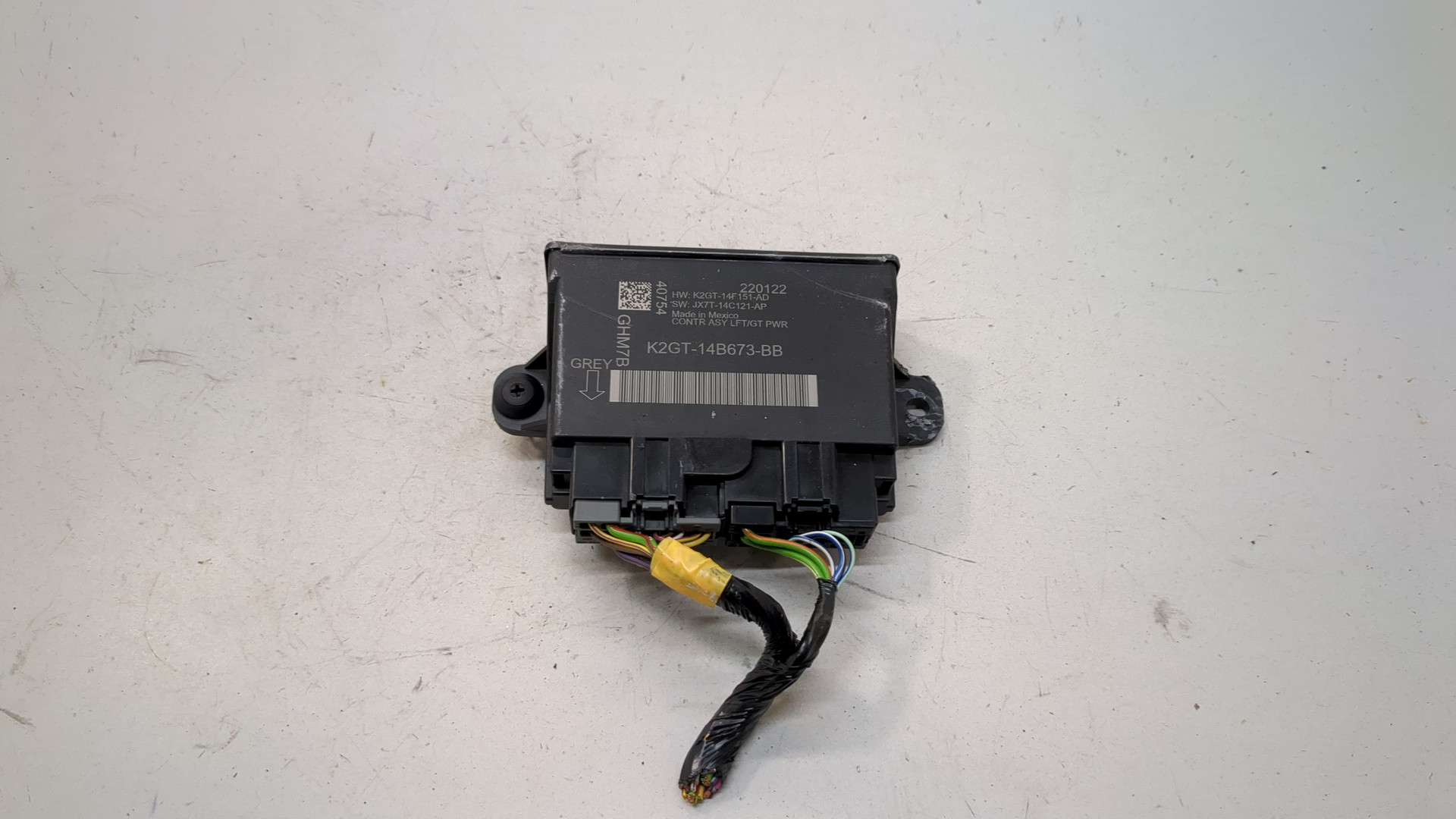 Блок электронный