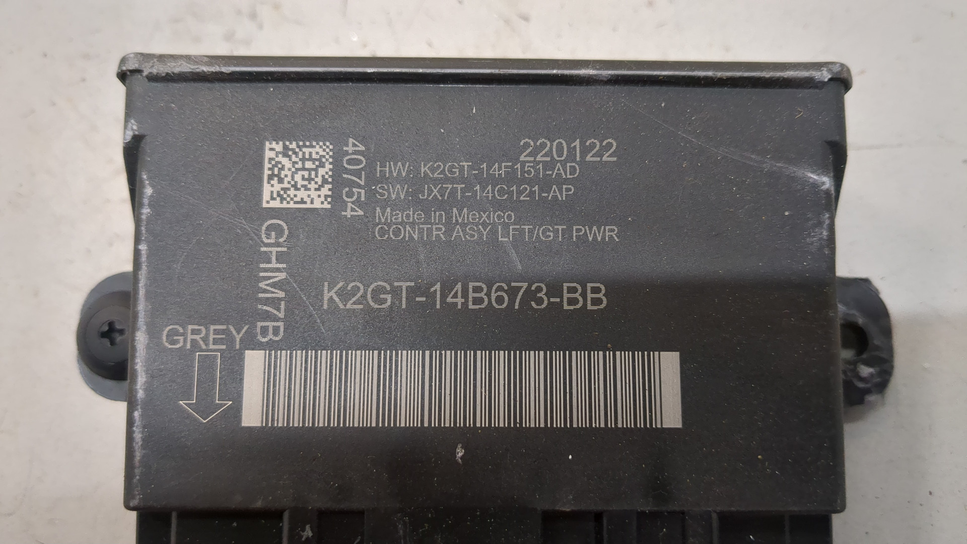 Блок электронный