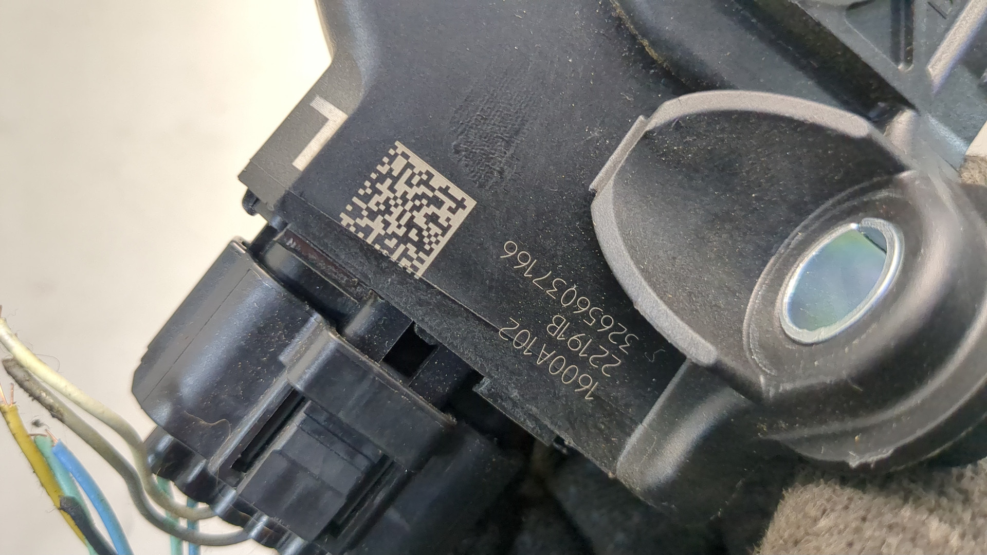 Педаль газа