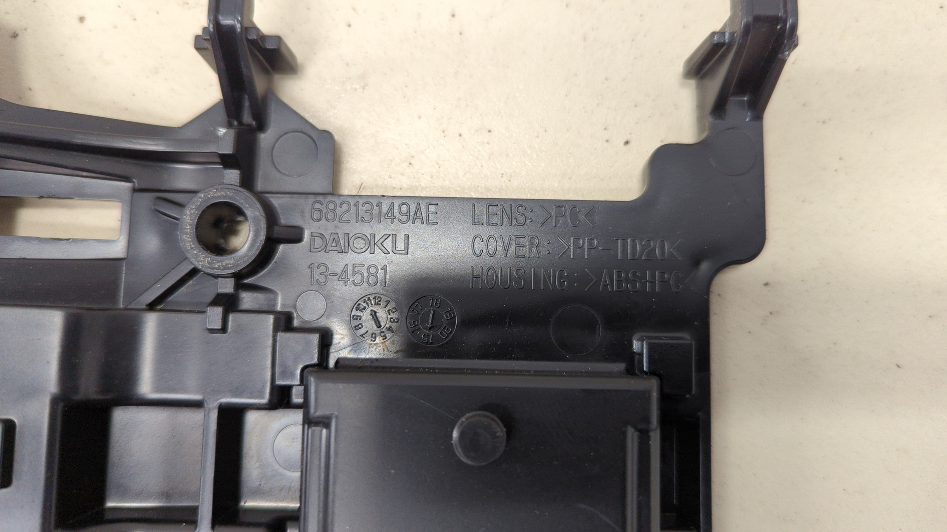 Фонарь задний (стоп сигнал)