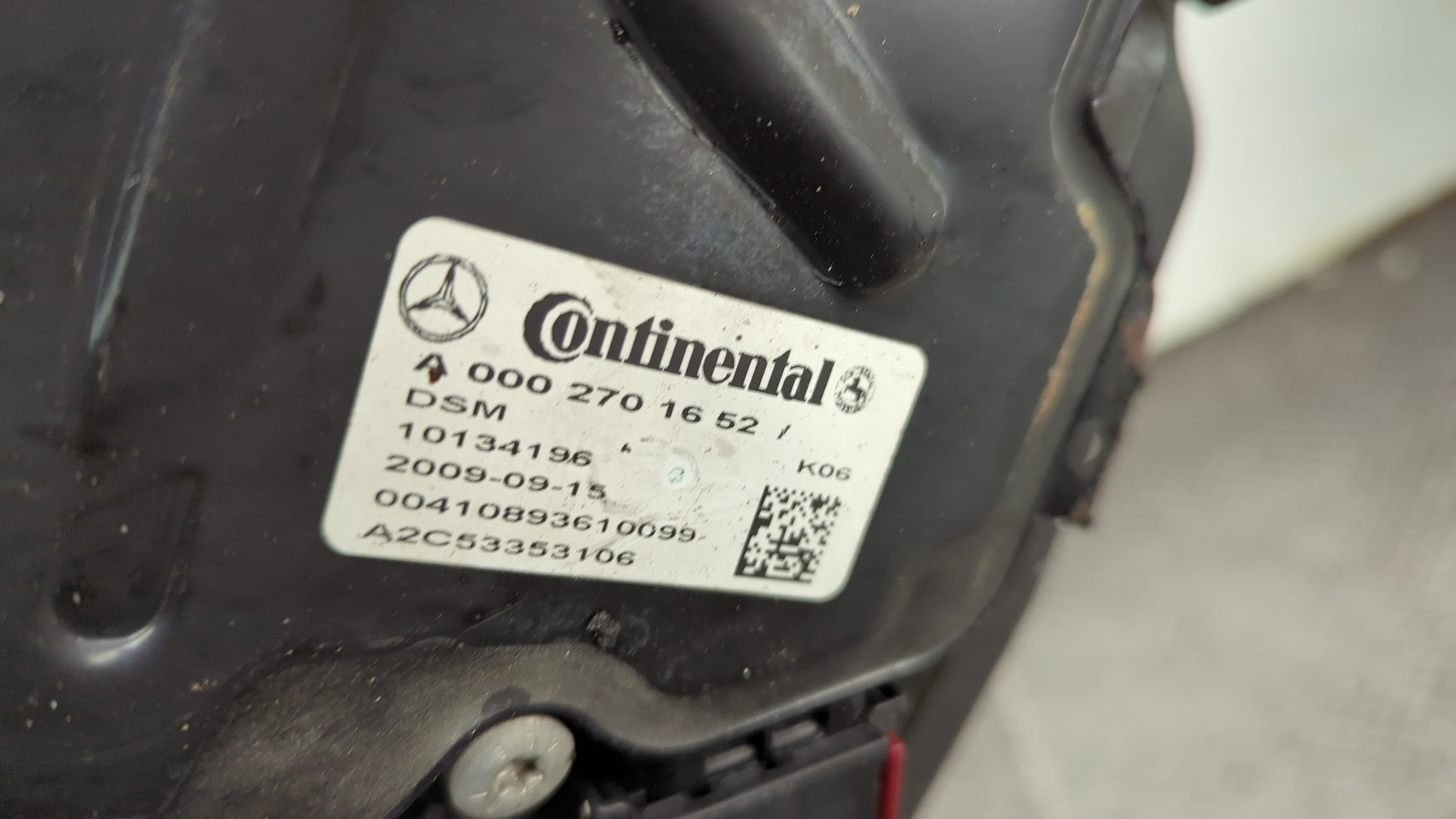 АКПП (автоматическая коробка переключения передач)